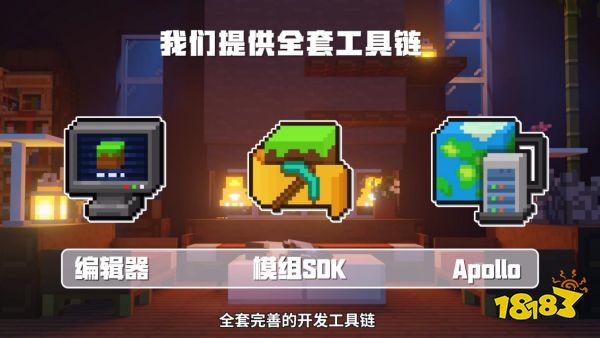 月入百万“有手就行”? Y3编辑器或将成为游戏新风口