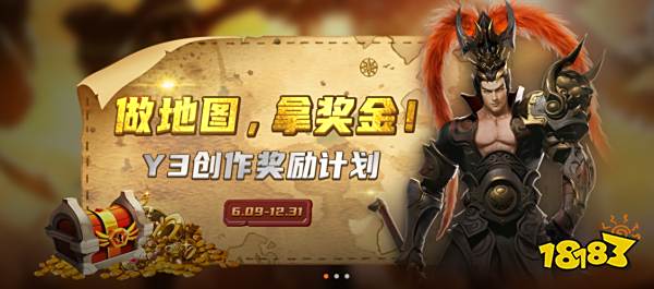 月入百万“有手就行”? Y3编辑器或将成为游戏新风口