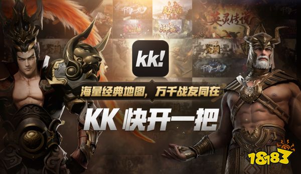 月入百万“有手就行”? Y3编辑器或将成为游戏新风口