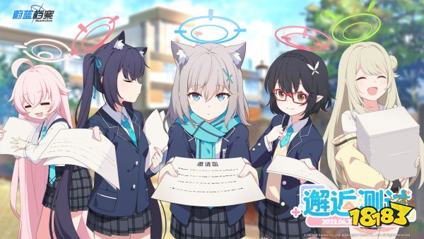 青春战术剧情RPG手游《蔚蓝档案》「邂逅测试」定档6月22日