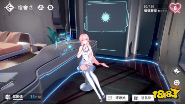 二次元多维策略塔防《异尘：达米拉》公测定档8月3日