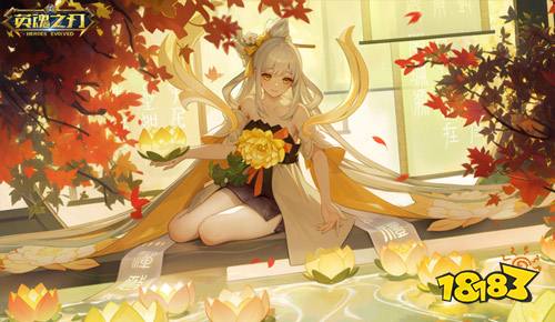 铁扇公主免费领!《英魂之刃》66节福利拉满放肆嗨