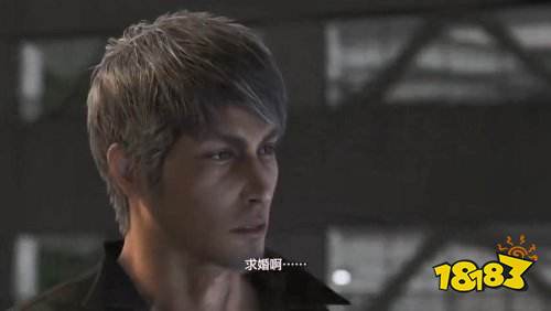 《如龙8》桐生 春日过场动画：大哥好像没啥女人缘呢