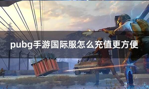 防止诈骗的实战技巧