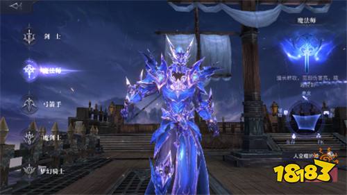 宝,天上不会掉馅饼!但这款真红之刃GM挂送大天使福利是真的多!