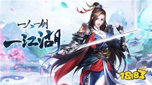 五大高质量福利仙侠手游一览 下载量最高的福利仙侠手游