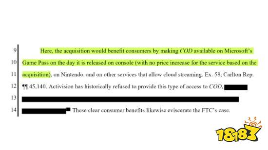即便微软收购成功 XGP订阅的价格也不会立即上涨
