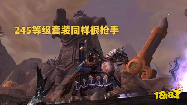 魔獸世界50箱子是什么意思 WLK懷舊服toc50箱介紹