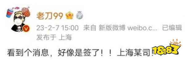 魔獸世界國服已經送審 魔獸世界國服代理最新消息介紹