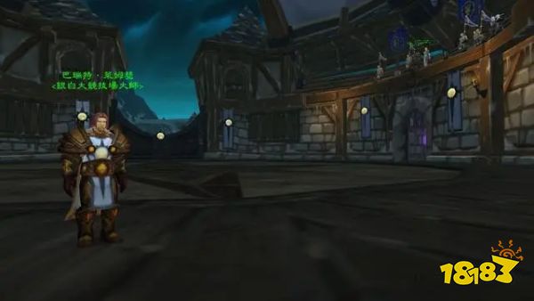 魔獸世界Toc是哪個階段 魔獸世界toc階段介紹