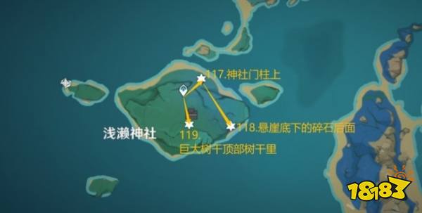 原神雷神瞳分布在哪些地方 雷神瞳采集地点大全