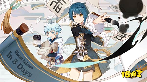 原神行秋圣遗物选什么 行秋圣遗物推荐