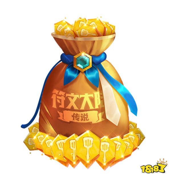 探寻传说之力,启程符文大陆!云顶之弈S9明星表演赛即将来袭