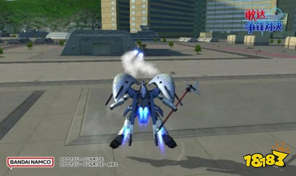 《敢达争锋对决》618&端午节活动福利满满!深渊敢达登场!