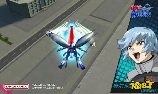 《敢达争锋对决》618&端午节活动福利满满!深渊敢达登场!