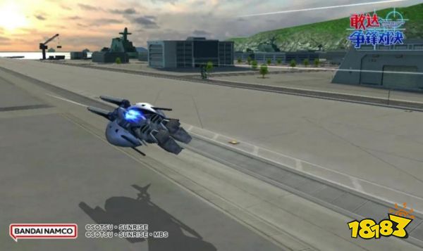 《敢达争锋对决》618&端午节活动福利满满!深渊敢达登场!