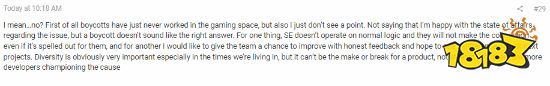 调查显示:仅有3%的玩家会因种族问题抵制最终幻想16