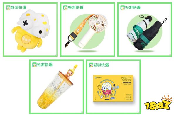 好游快爆携良心工作室等厂商确认参展2023 ChinaJoy BTOC!