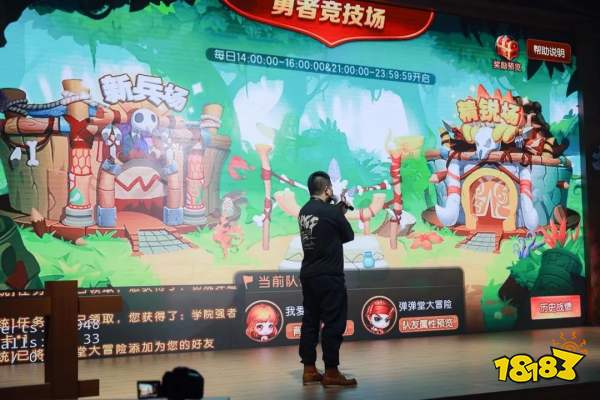 带着新作杀回畅销榜Top 3后,这家大厂却把付费设计大砍一刀?