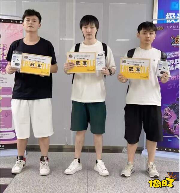 终结跑站魔咒 《街头篮球》浪绝阳封神紫禁之巅