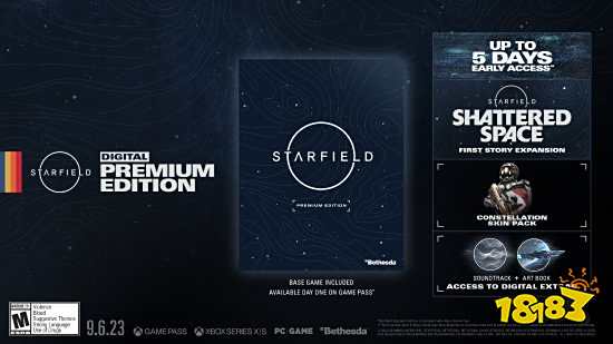 B社免费送《星空》高级版兑换码!内容创作者有机会获得