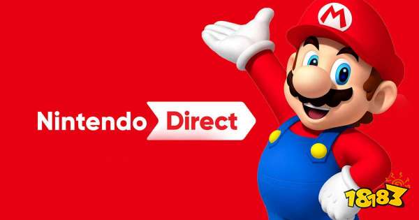 传闻：任天堂将在本周举行新直面会 包含第一方游戏