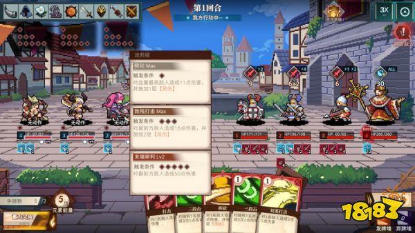 国产独游《十字军骑士》Steam新品节试玩今日正式开启