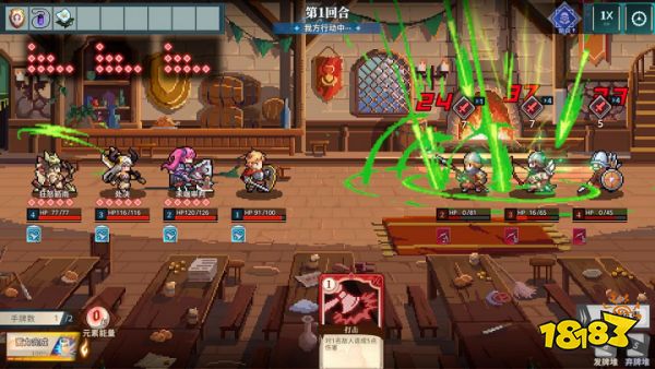 国产独游《十字军骑士》Steam新品节试玩今日正式开启