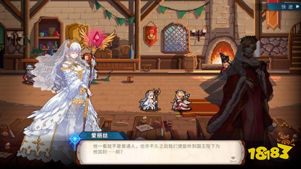 国产独游《十字军骑士》Steam新品节试玩今日正式开启