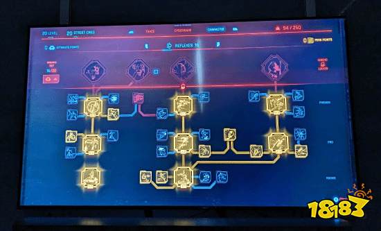 《赛博朋克2077》资料片技能树曝光：改动很大 简洁明了!