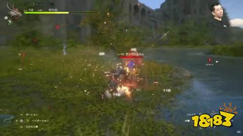 《FF16》自动闪避戒指演示：难度降低 但帅气依旧