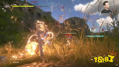 《FF16》自动闪避戒指演示：难度降低 但帅气依旧