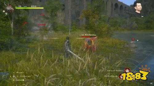 《FF16》自动闪避戒指演示：难度降低 但帅气依旧