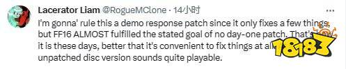 FF16将发布补丁优化帧率 网友表示理解：补丁不大