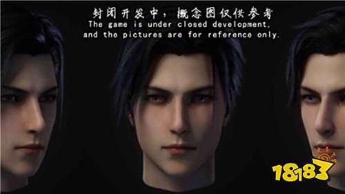 灵境奇谈官方最新版免费下载2023