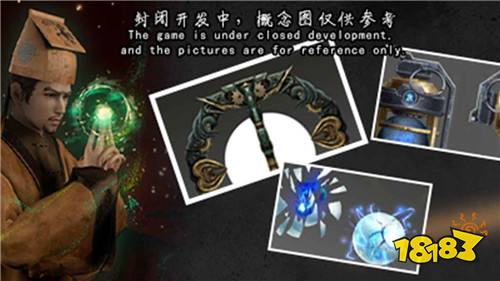 灵境奇谈官方最新版免费下载2023