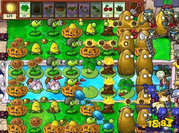 植物大战僵尸2无限充值破解版最新下载