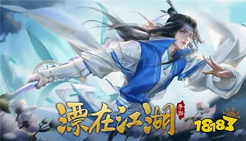 2023仙侠手游排行榜 盘点高人气仙侠手游top5