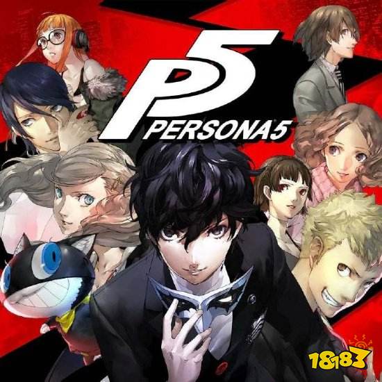 世嘉官方宣布：《女神异闻录5》全系销量突破900万！