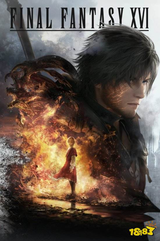 《FF16》补丁发布！新预载大小90.131GB