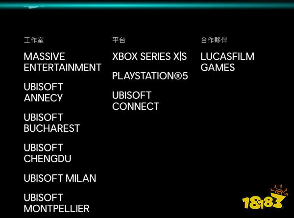 《星球大战：法外狂徒》首发不登陆Steam和Epic