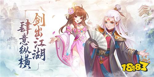 2023热门放置手游大全 必玩的放置休闲手游是哪个