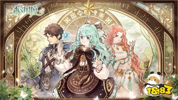 森之國度正式版