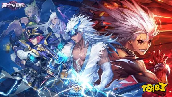 勇士与冒险安卓版