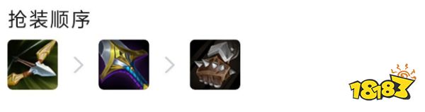 云顶之弈S9暗星小炮阵容推荐 暗星小炮阵容搭配图