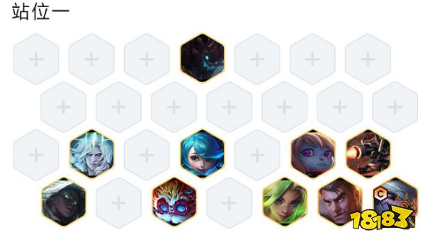 云顶之弈S9暗星小炮阵容推荐 暗星小炮阵容搭配图