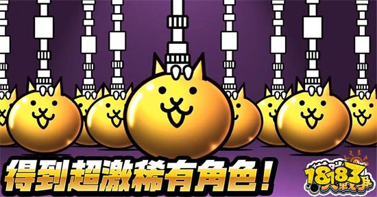 狗狗戰爭貓咪大戰爭安卓最新版下載2023