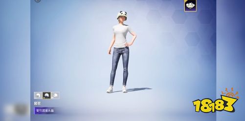 怎么免费获得和平精英皮肤 469-230620151341.png@!18183