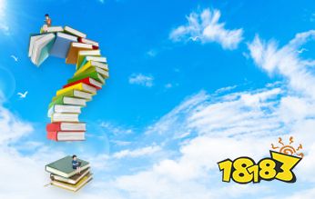 2023年四川省二本大学排名及最低分数线位次