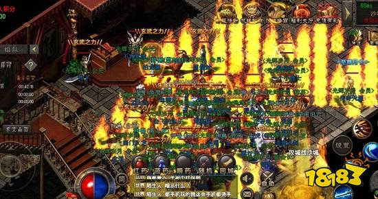 斗罗大陆神途传奇手游